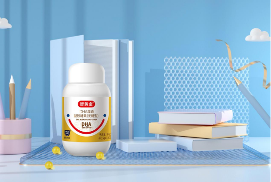 惠優(yōu)喜智黃金DHA科普課堂：如何挑選DHA？牢記這4點