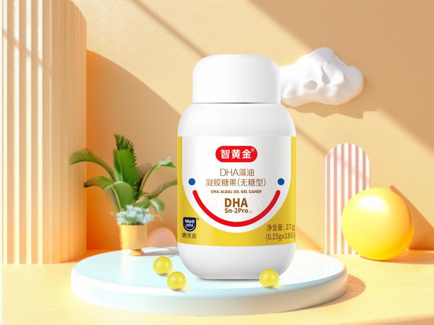 惠優(yōu)喜智黃金DHA | 寶寶大腦更喜歡的DHA！