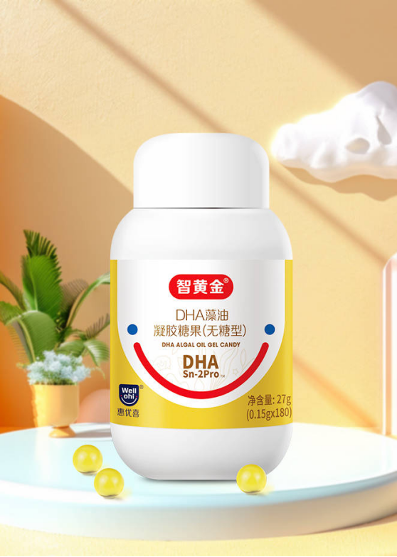 惠優(yōu)喜智黃金DHA | 攜手智慧寶媽，共繪寶寶暑假成長藍圖！