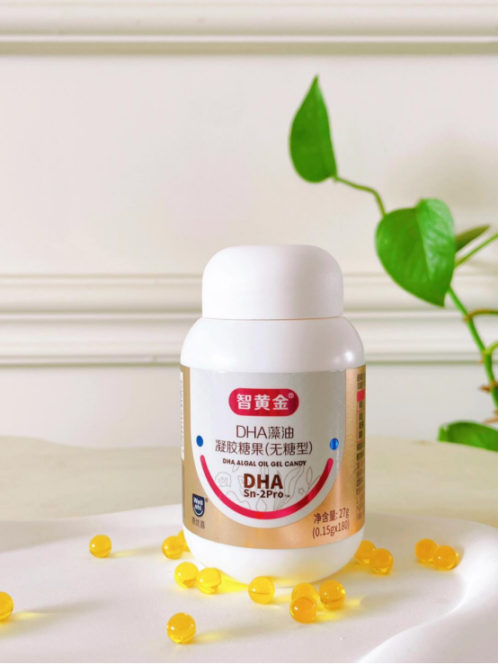 惠優(yōu)喜智黃金DHA&橙冠乳鐵蛋白，助孩子贏在當“夏”