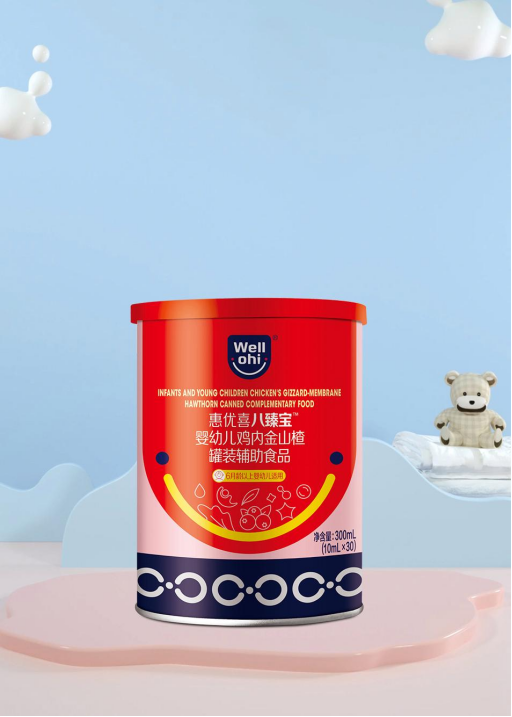 惠優(yōu)喜八臻寶｜調(diào)和寶寶脾胃，樂享成長每一刻~