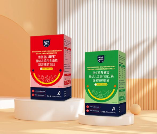 惠優(yōu)喜八臻寶&九消寶：寶寶夏日健康雙寶，守護脾胃，消暑降火~