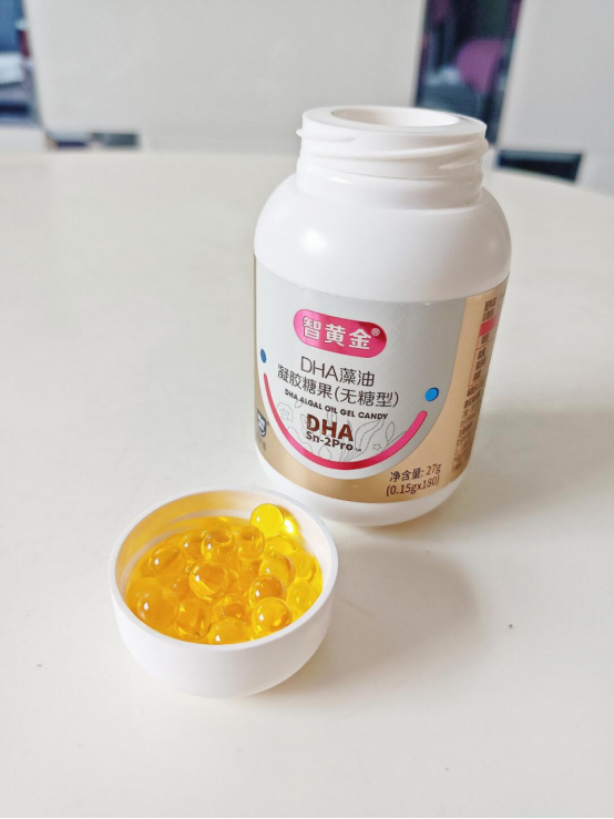 惠優(yōu)喜課堂：以智黃金DHA和橙冠乳鐵蛋白為例，教你挑選優(yōu)質(zhì)產(chǎn)品