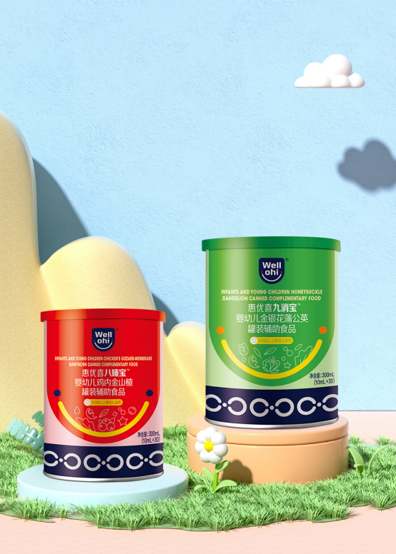 【寶媽心得分享】惠優(yōu)喜八臻寶&九消寶：讓寶寶遠離脾胃差、易上火的秘訣